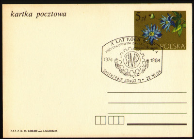 Cp 857.I [KO84 371] X lat koła SIMP